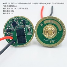 8A������a����ӛ��22mm�·��T40/P50��������Ӱ�3VLED���Ͳ