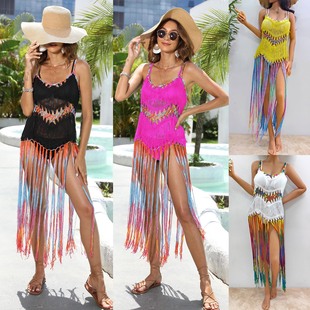 Women's Beach Vacation Blouse Cross-Border European and American Clothing Pure Hand Hook Tie-Dyed Tassel Skirt Random Gradient Suspender Skirt