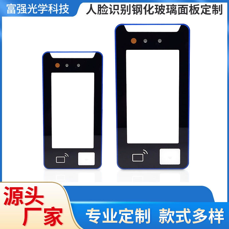 Прямые поставки с завода: сенсорный дисплей из закаленного стекла для умного дома, панель из закаленного стекла с распознаванием лиц, индивидуальный заказ.