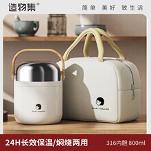 ���Ｏ�ߙn�F����316������ͱ�Ů��y���؜��ؐ������ϰ����Ͱ
