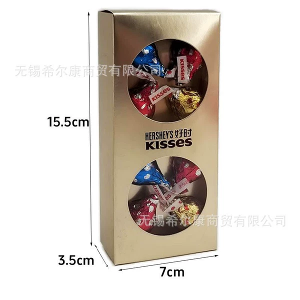 Hershey's Chocolate Drops 8-pack double window