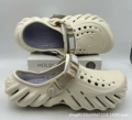Bone White Grey Sole