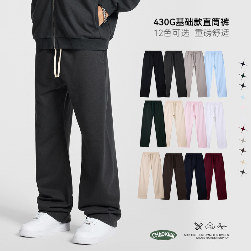 New Trendy Brand Loose Straight-Leg 430g Heavyweight Casual Sweatpants Oversize High Street Fleece Sports Pants