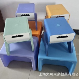 Multifunctional Music Stool for Primary and Secondary School Students Environmental Protection Rolling Plastic Portable Thickened Stage Classroom Special Chorus Stool Music Stool