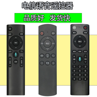 �m���Ї���������Z���W�j�C픺��b�����ƴ�Ӎ�w���iptv�Z������