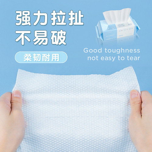 Ouyili Disposable Facial Cleansing Towels for Women, Pull-Tab Style, Made of Pure Cotton, Thickened and Soft, Lint-Free, Ideal for Face Cleansing and Makeup Removal—Wholesale from Manufacturer