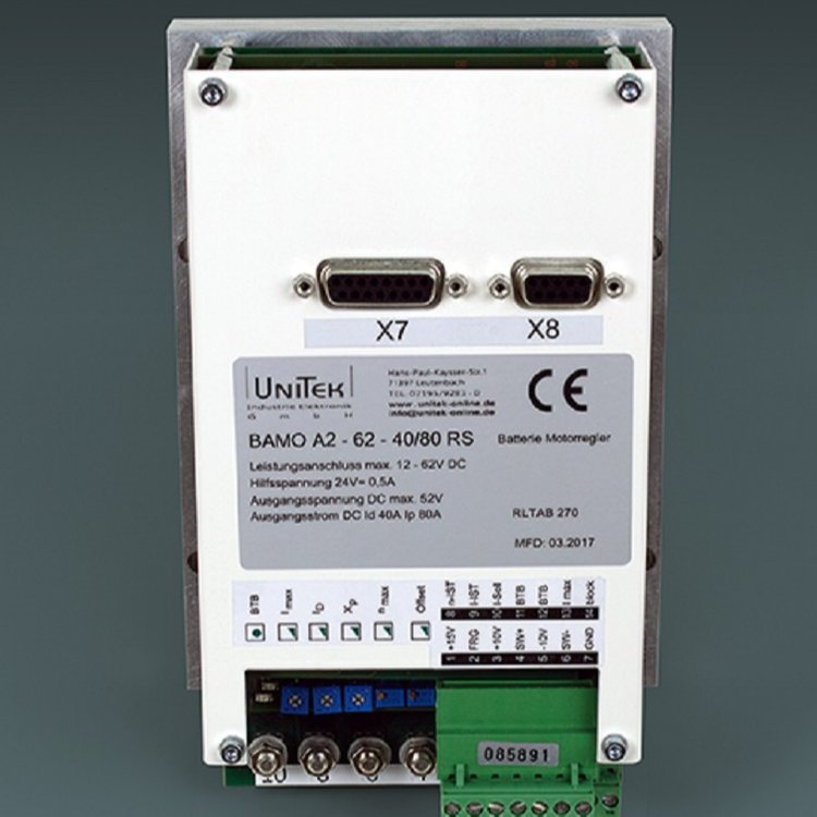 HYDROKOMP 联轴器接头 KN-460-5-EG002 德国进口供应