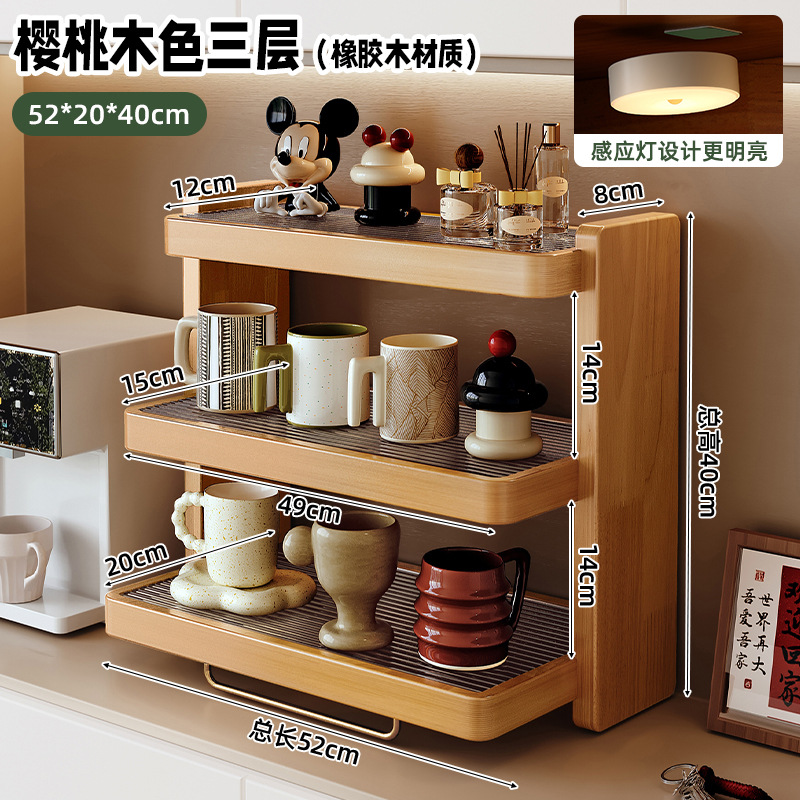 Portavasos de madera maciza encimera estante de almacenamiento de tazas estante de taza de agua acrílica taza de té taza de café estante de escritorio