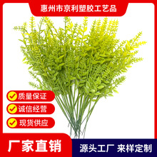 4޹²֦޹²ݼٻϻخaǱPbػˇ