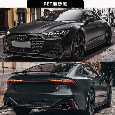 Auto Color Change Film Full Purple Mist Gray Purple Ultra - pet-matte-black-slight-dreaminess-special-offer-film-no-after-sales-service-152m-x-17m
