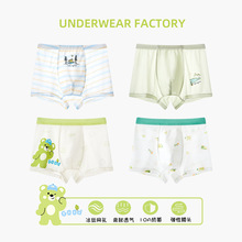 ��ͯ�ڿ���ͯ�ļ�����a���˿�Ľǿ�Сͯ�д�ͯ�к�ƽ�Ƕ̿�����