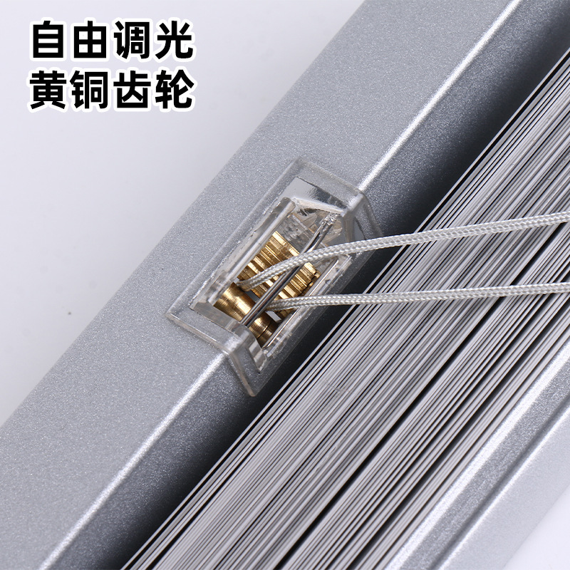 免打孔百叶窗帘浴室厨房客厅遮阳遮光窗帘厂家直销卫生间私密帘|undefined