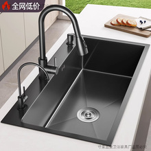 ����һ�wϴ����ˮ�ۏN�����P䓴�β�ˮ��ϴ��۲���̨����̨��