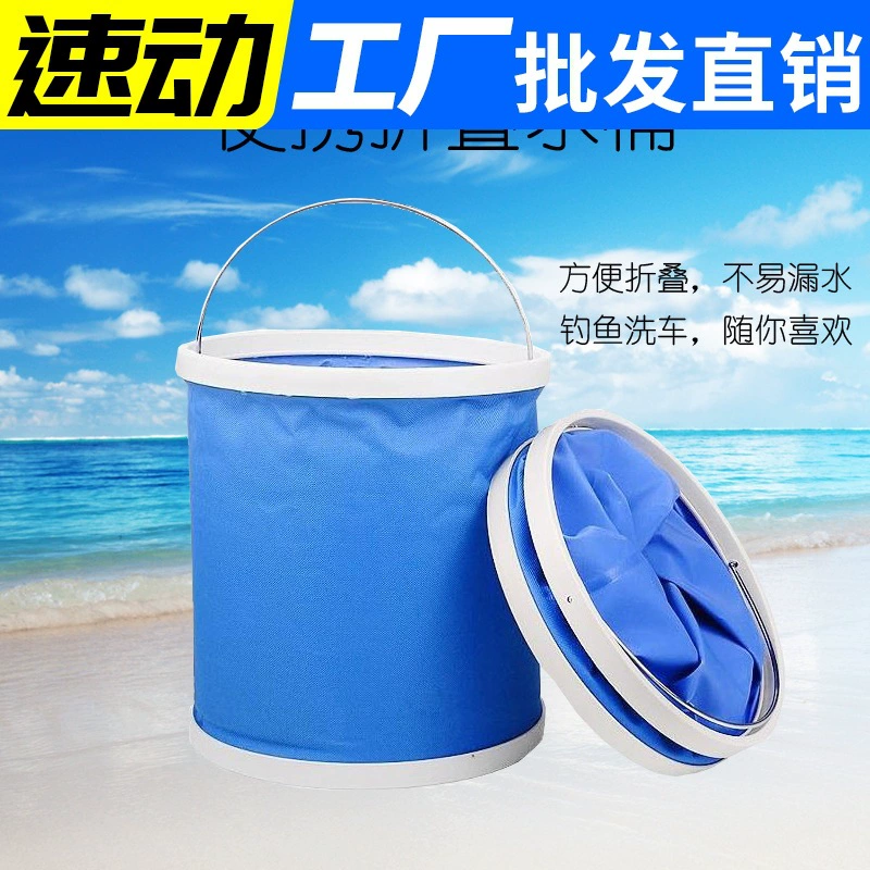 Автомобиль Оксфорд Ткань Складное Ведро Большой Автомобиль Портативный Автомобиль Стиральная Ведро Открытый Рыбалка Ведро Телескопическое Складное Ведро