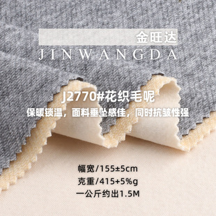 415g����ë�ز��� ��ë�켏�pɫб�y���� �ﶬ��������ᘿ�����