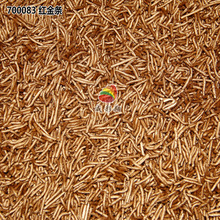 ���M�ڐۿ��~���700083������īӡˢ���T�����h�����M�ڼt��l