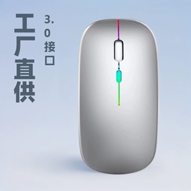 固态硬盘;内存;液晶显示器