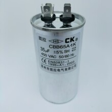 CBB65�������{���s�C���Ӻ��\������c���C�Չ��C�ȸ��N늙C���