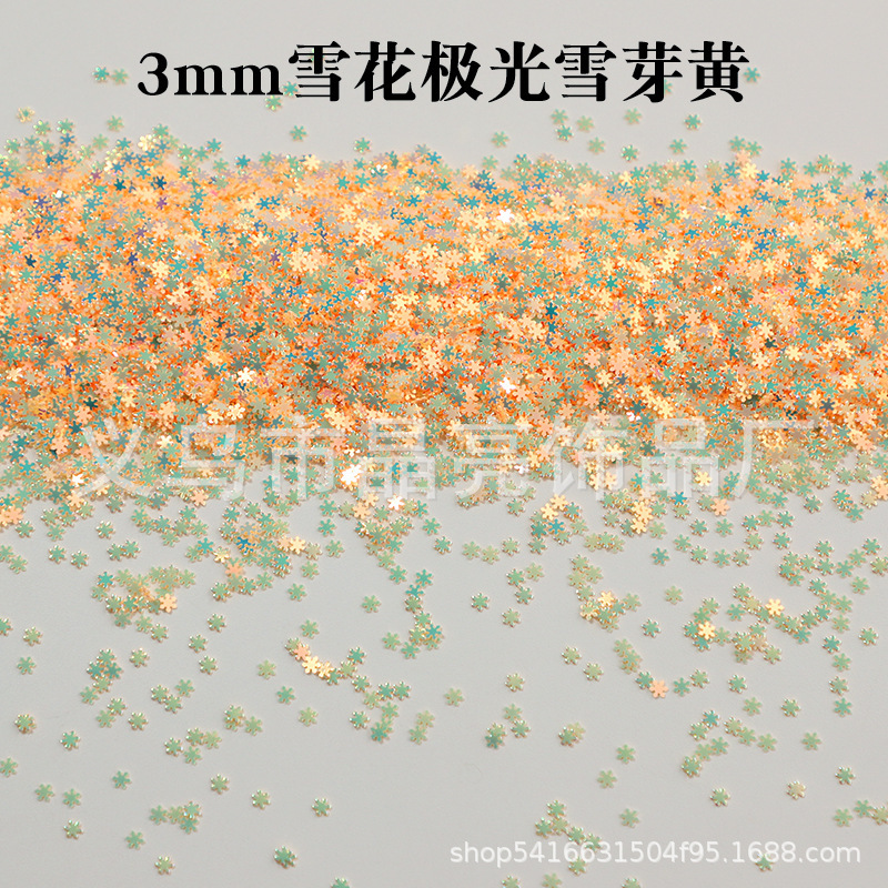 3mmの小さい雪の切れの5mmの雪のスパンコールのクリスマスの装飾の材料の白い雪の流砂の服の包みの補助材料|undefined
