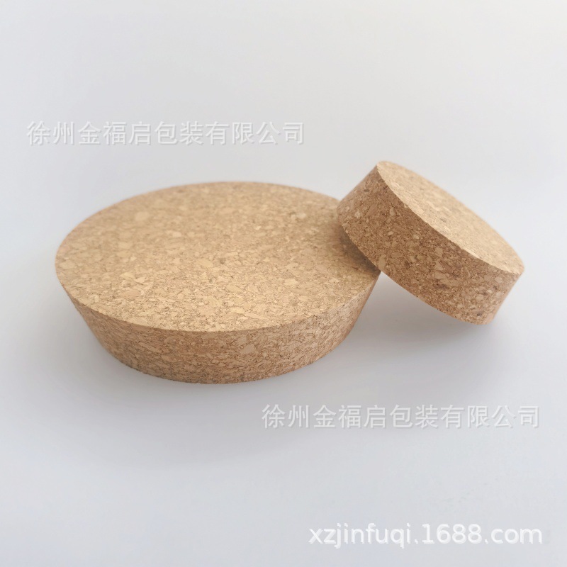 软木塞锥形木塞大口径酒坛木塞盖子陶瓷瓶盖跨境酒塞合成木塞大号