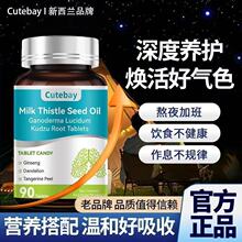 �羳�����m����Ʒ��ˮ�w�E�`֥���Ƭ��đ�o�������I�BƷ�S�Ҷ���