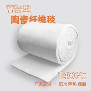 ��1400�ߜظ��X̺�����X�մ��w�Sᘴ�̺�ͻ𱣜ظ����މ|�������