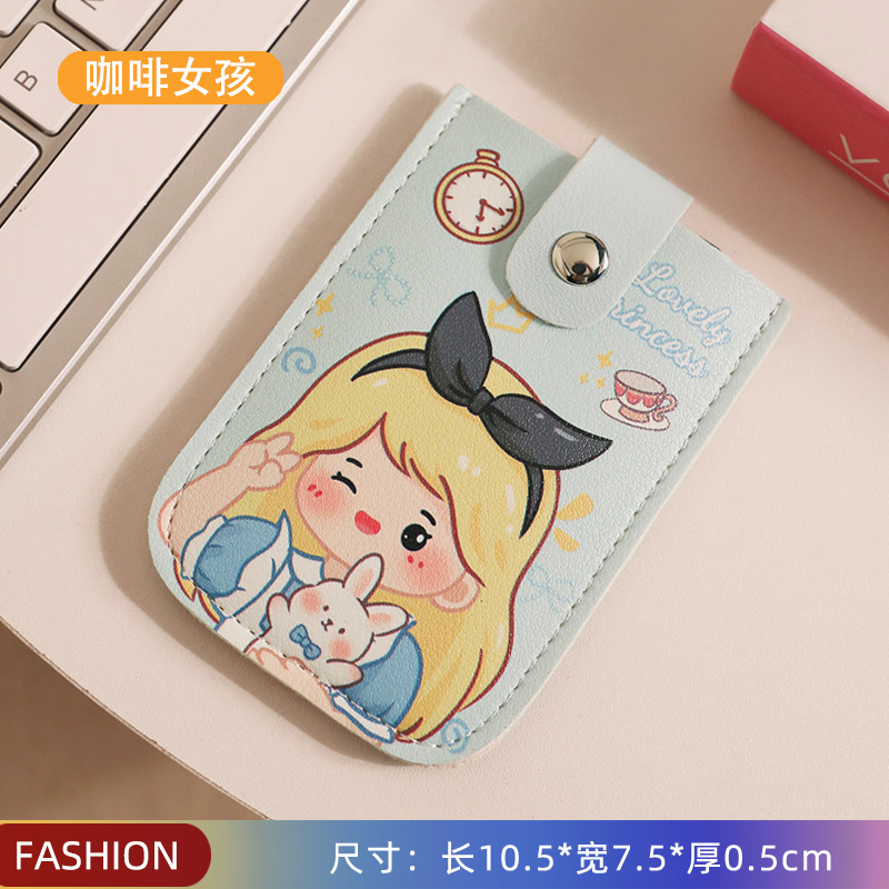커피 소녀