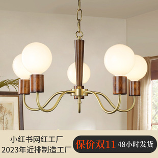 复古美式吊灯客厅灯胡桃木复古全铜餐厅卧室灯具创意魔豆中古风灯-阿里巴巴