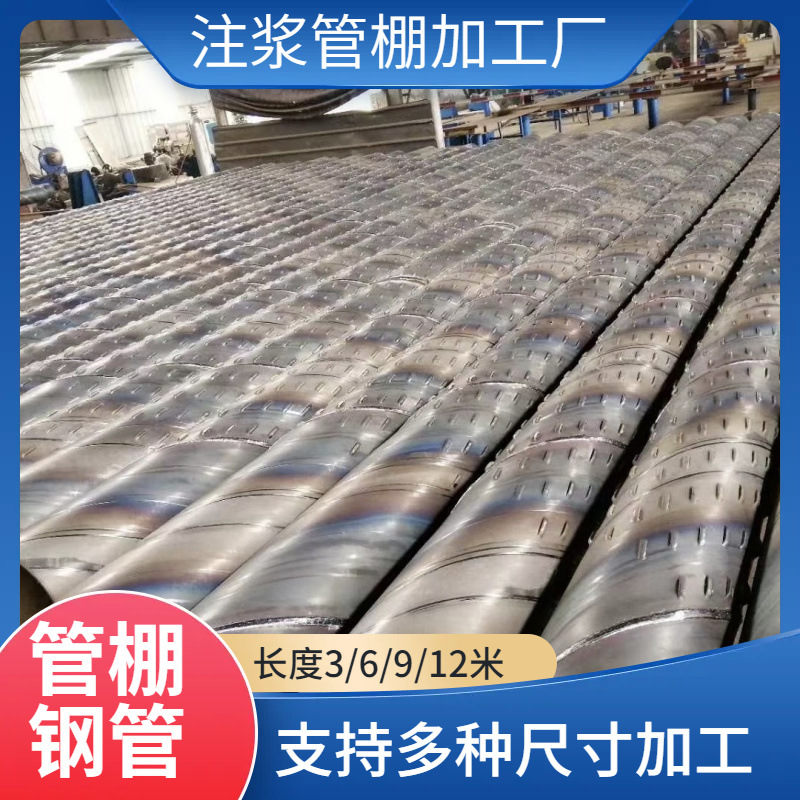 水井钻探用缝丝滤水管降水井缠丝花管包网缠丝圆孔桥式滤水管螺旋