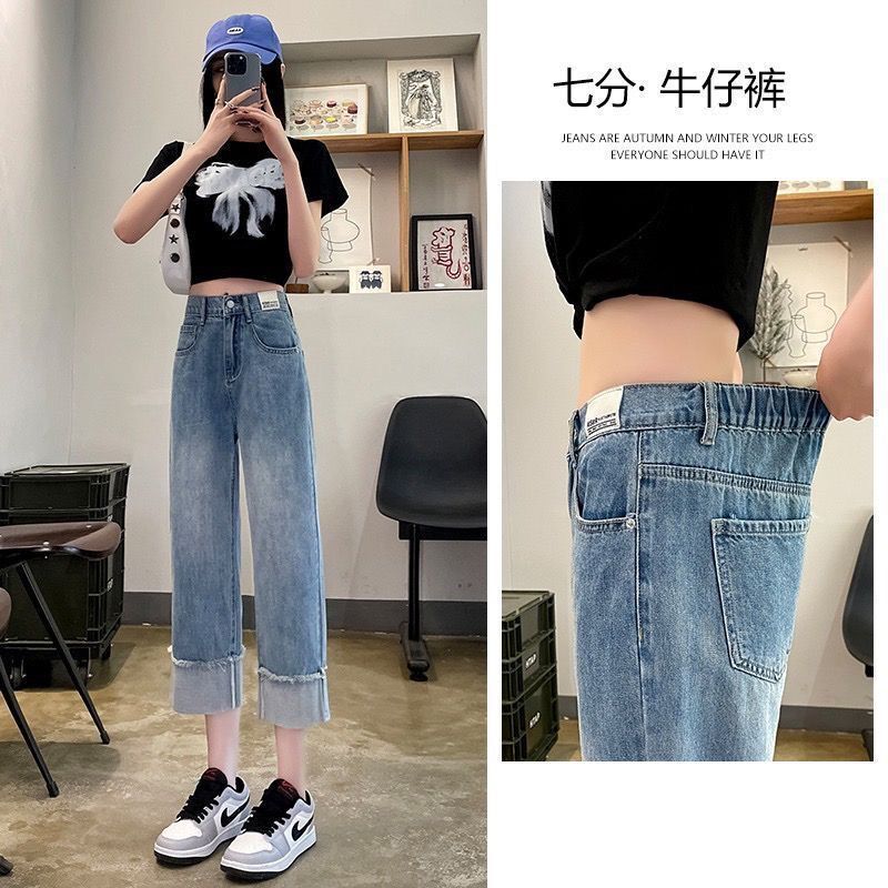 Women's Cropped Jeans 2026 Summer Thin High-Waisted Slimming Elastic Waist Rolled Hem Straight-Leg Jeans for Petite Women Women's Cropped Jeans 2026 Summer Thin High-Waisted Slimming Elastic Waist Rolled Hem Straight-Leg Jeans for Petite Women