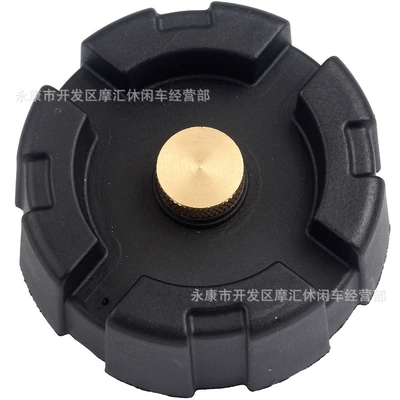 Motorcycle General Parts Engine 12L/14L Marine Fuel