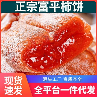 �������b�������������^�����r˪���������r������������e����