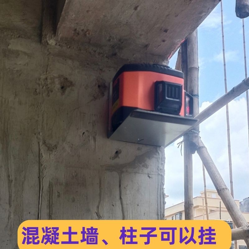 ll贴砖水平仪挂墙支架铁片铁板红外线L型铁板瓦工工具