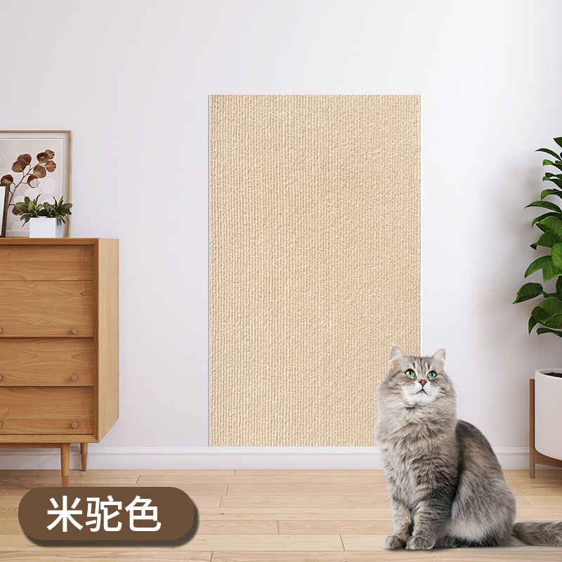 猫の壁登りステッカー、猫の壁登りマット、任意にカットして貼り付ける、猫の壁を傷つけない壁ステッカー、耐摩耗性、耐傷性の猫の壁を傷つけない壁ステッカー|undefined