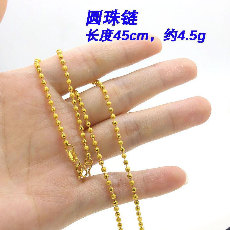 708D4BE9D22857303072905828328E