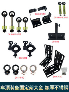 AW܇��������������P�F�@�̶�֧��Ó����̶��������U�̶�֧��