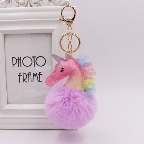 Dreamy Lace Edge Unicorn Plush Keychain with Glitzy PU Leather Keychain Holder