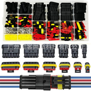 708pcs��ˮ��܇�B�����Ӿ��������㽶���^HID믚�������Ӳ��