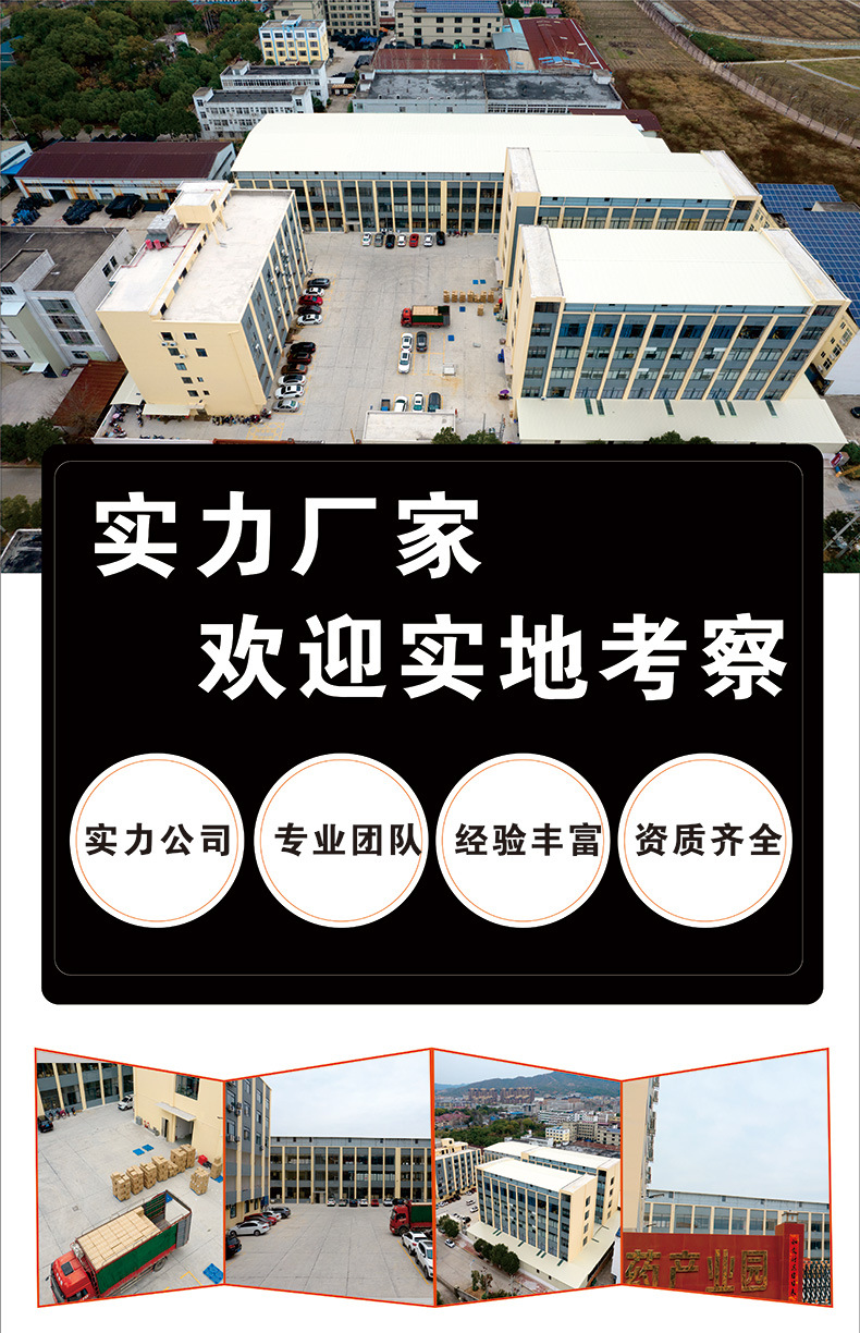 卓医师店铺装修抬头1