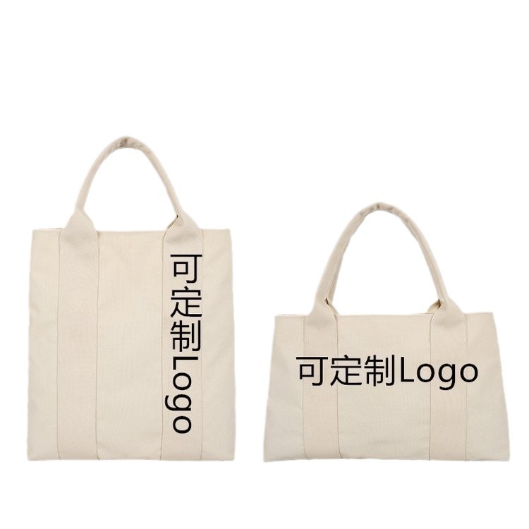 Revista japonesa Apéndice marca de moda de lona gruesa de color blanco cremoso con un solo hombro bolsa de compras abierta
