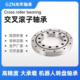 转盘轴承;深沟球轴承;圆柱滚子轴承