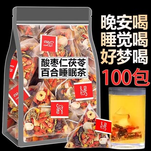 �ᗗ�ʰٺ����߲�˯�߲���Ʒ��ș�İ������߇���ʧ˯�����B�����
