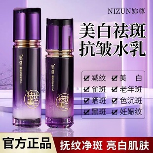 �۰�ˮ�����b�o�wƷ�aˮ�����̝��o����Һ��˪��Ҏ�񻯊yƷŮ