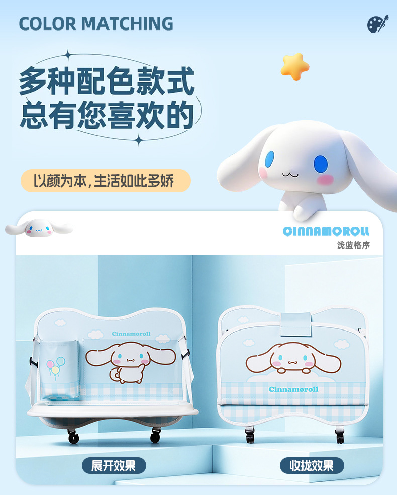 Car trash bag storage bag, car seat back bag, touch-screen transparent pocket storage bag, foldable dining table storage bag