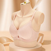31017 Small chest Gather No trace Lace Bras comfortable Fit Drop fixed motion lady Underwear