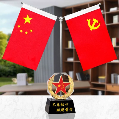 Creative Crystal Gift Office Desktop Decoration Conference Room Study Decoration Gift Small Red Flag Office Desktop (Car ornaments) - large-flag-black-bottom-not-forgetting-original-intention-octagonal-hollow-five-pointed-star