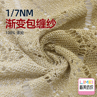 ���� 7֧�u׃���p���ò�ë��������������鼆С���L����100%��]