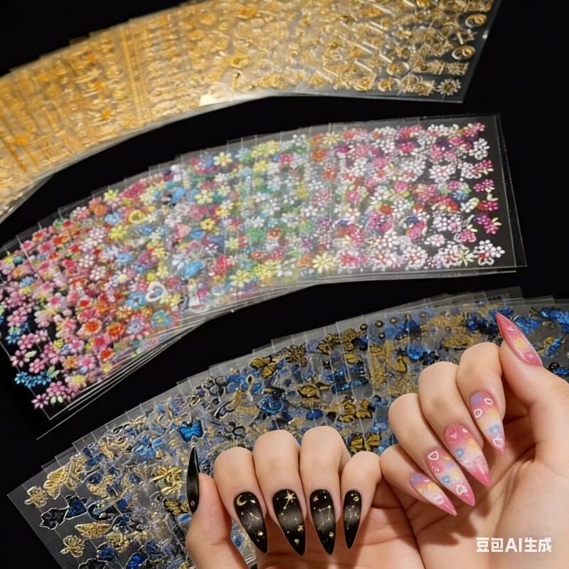 Colorful Glitter Nail Stickers 3D Cherry Blossom Heart Nail Art Stickers Waterproof Little Girl Stickers Gold Foil Nail Stickers Colorful Glitter Nail Stickers 3D Cherry Blossom Heart Nail Art Stickers Waterproof Little Girl Stickers Gold Foil Nail Stickers