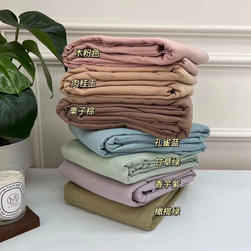 Cotton double-layer yarn bed sheet class A maternal and child grade pure cotton aerobic gauze single solid color single double bed sheet fitted sheet