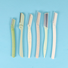 2-Piece Eyebrow Trimmer Set: Stainless Steel Blades, Folding Micro-Adjustable Eyebrow Razor, Hair Removal Tool, Beauty Accessory